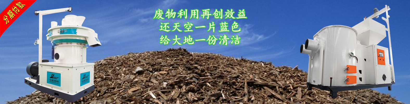 4568291142_2131437813