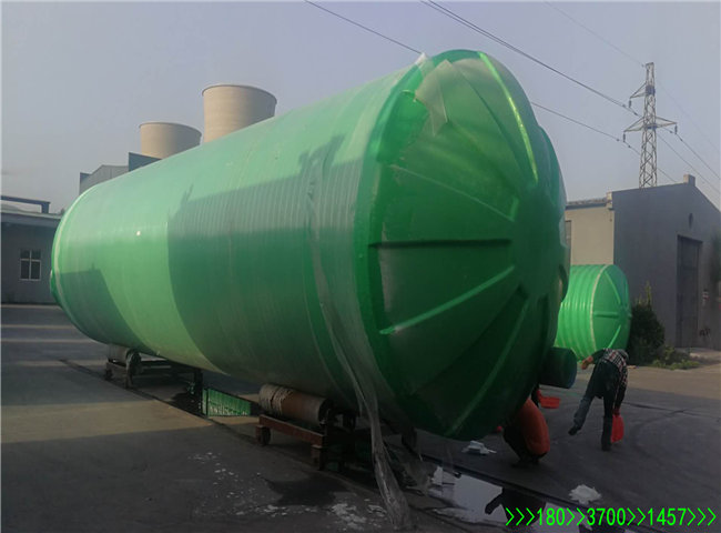 微信图片_201812191600531