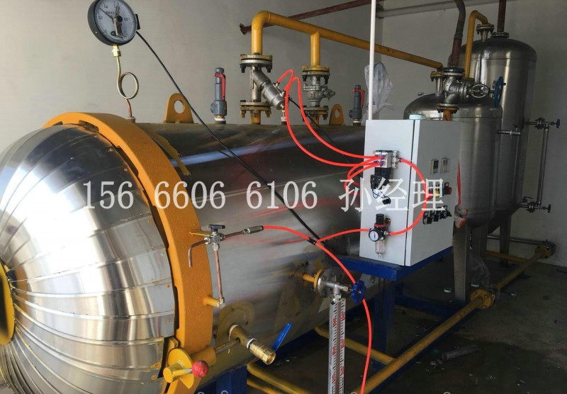 4_754993803de3a9611a18536cc14537c1_副本