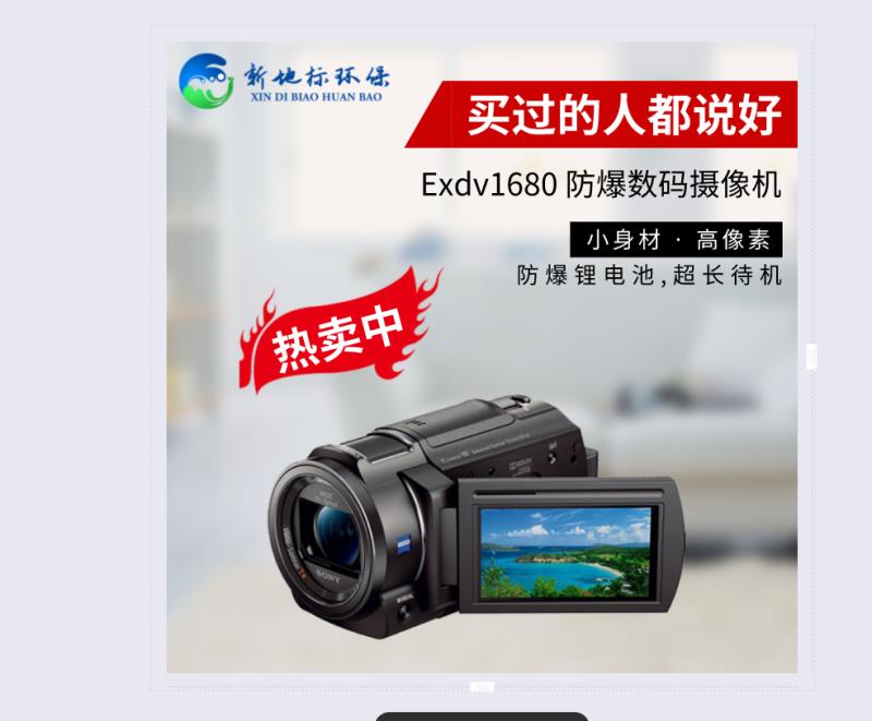 微信图片_20190715114243