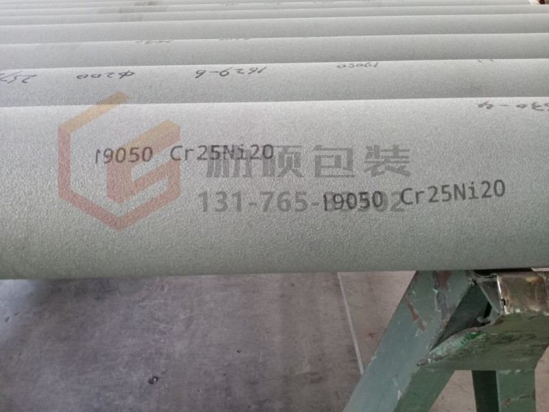 451e7243ae1c264bb599ce0ba41bb85_副本