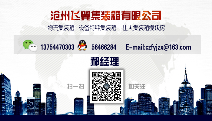 详情页名片