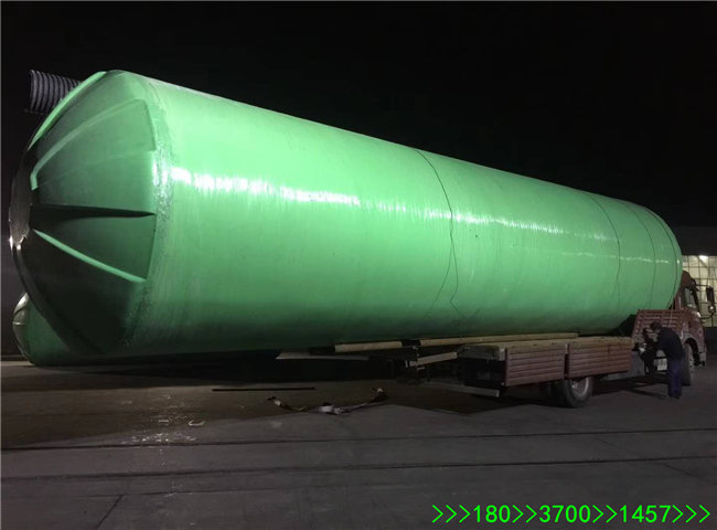 微信图片_201812191600533