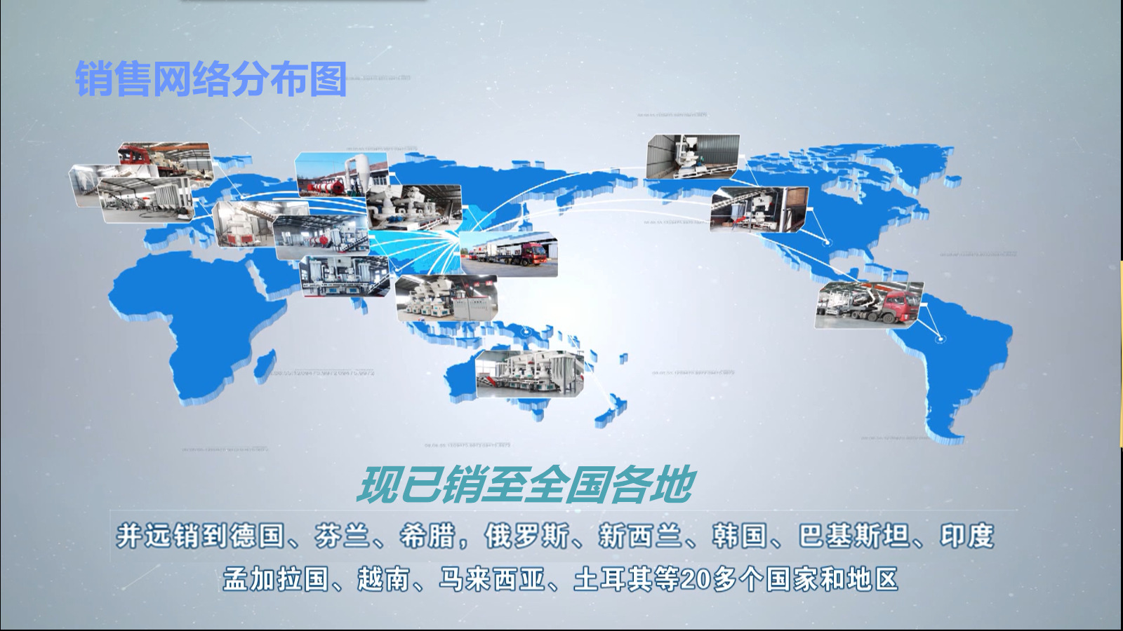 4277702691_2066696623