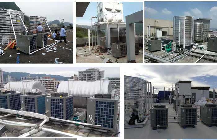 帝康空气能热水器