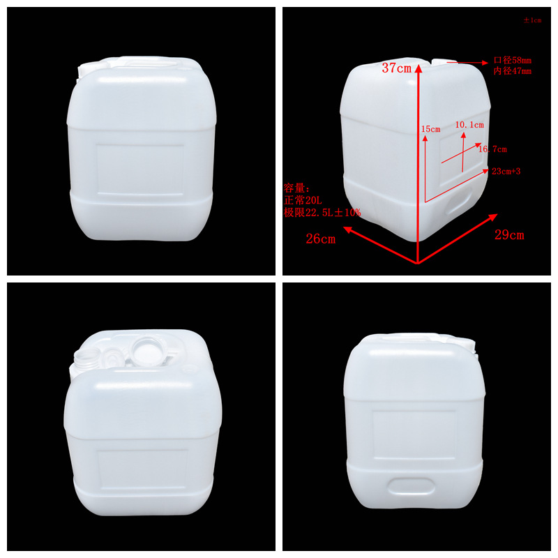 A272-20白化工小拼图g