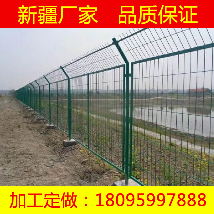 护栏g