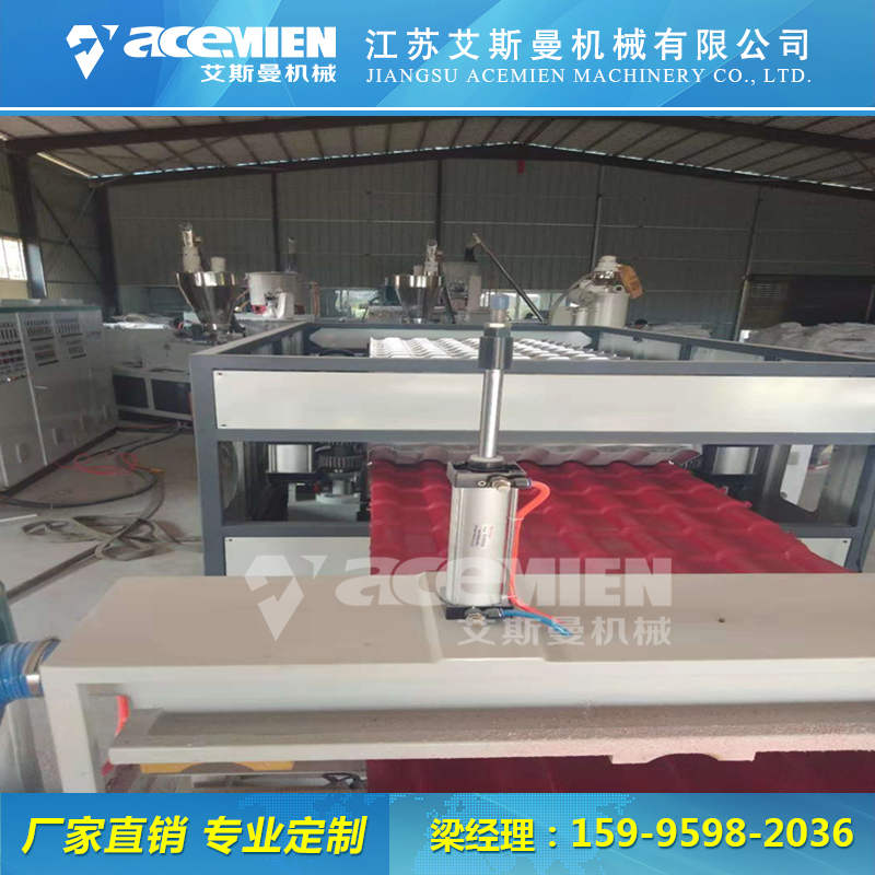 树脂彩钢瓦设备