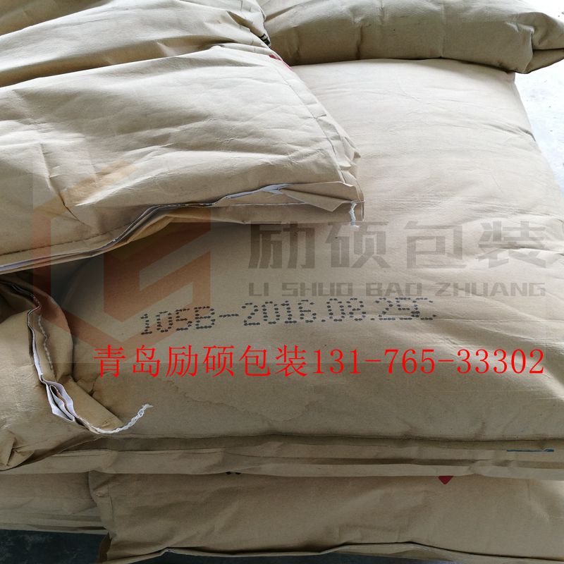 17af4d1fa442f49a59308cbb7bb0aab_副本