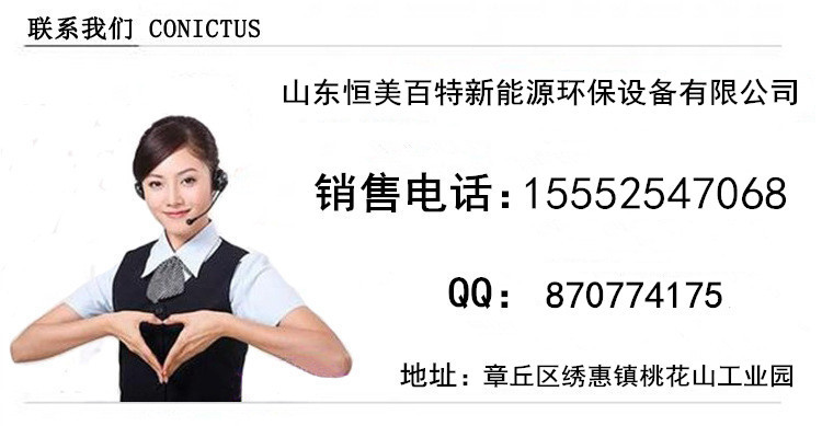 8714587960_1248779090