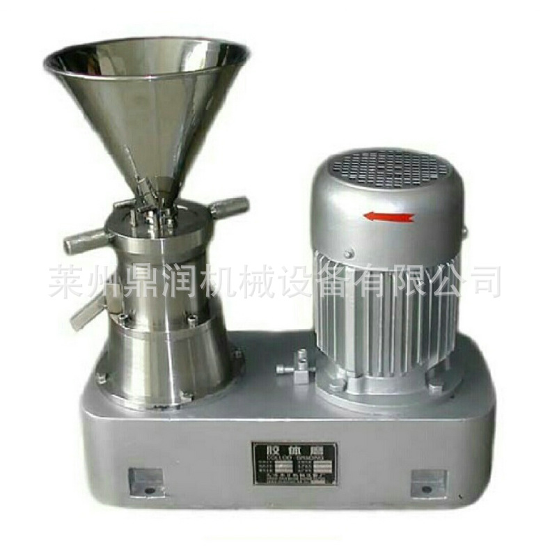 IMG_20180623_123124g