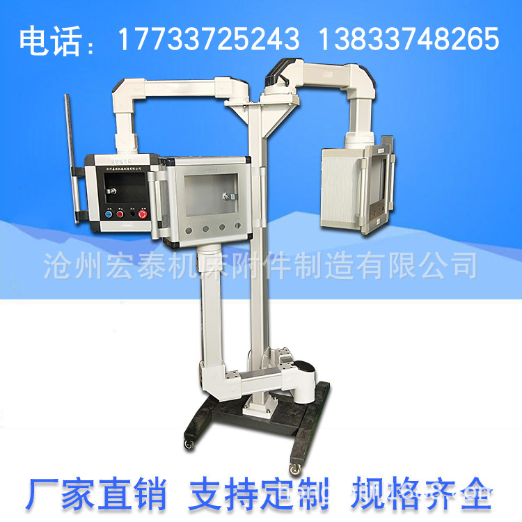 悬臂操作箱图片