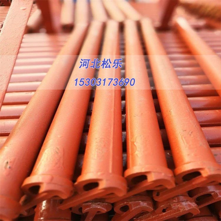 9361287704_2088402650