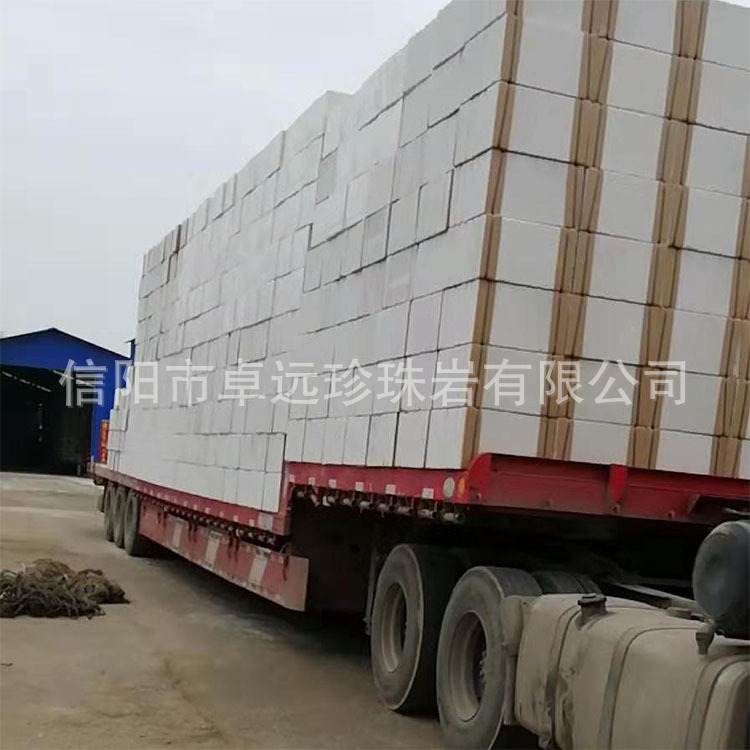 供应2/3/4/5/6公分墙体珍珠岩防火憎水A级水泥珍珠岩保温板示例图3