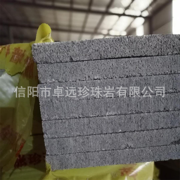 供应2/3/4/5/6公分墙体珍珠岩防火憎水A级水泥珍珠岩保温板示例图6