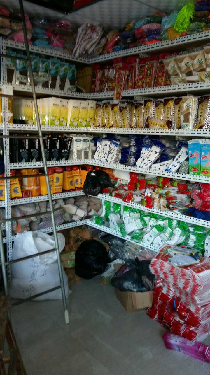 批发市场
