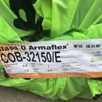 零级福乐斯ClassOArmaflex精细发泡橡塑保温材料