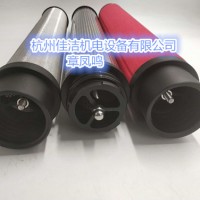 电厂干燥机除尘埃粒子滤芯
