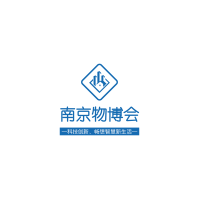2021国际南京智能楼宇与物业管理产业博览会