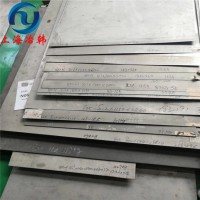Incoloy907镍基合金钢板/棒料性能用途