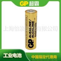超霸GP全英文包装电池 各类电池 5号2粒装电池