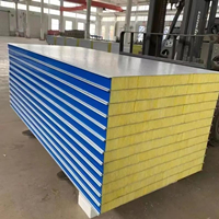 阻燃岩棉复合板山东济南金中玉复合板材料生产厂家