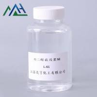 嵌段聚醚 Pluronic L61 CAS9003-11-6