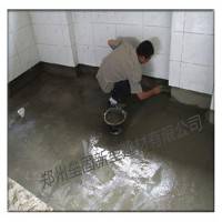 JS聚合物改性防水涂料 卫生间浴室墙角防水涂料