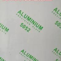 深圳5052铝板1-6毫米厚批发零售