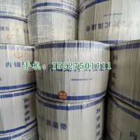 内镶贴（片）条式滴灌带，河北任丘鑫超越滴灌带配件