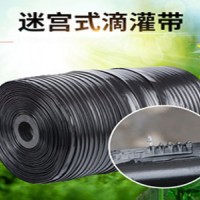 温室大棚灌溉滴灌带生产厂家，节水灌溉设备及配件生产厂家