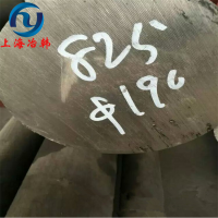 Incoloy825高温合金焊接工艺