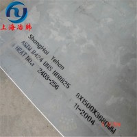 Incoloy DS高温合金钢板力学性能分析