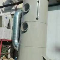 环保设备生产厂家 立式过滤塔高效净化除臭成套设备PP废气塔