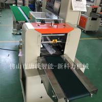新科力瓶子包装机，带理料瓶子包装机