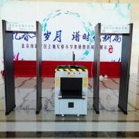 北京红外测温门安检门安检机安检仪安检设备出租