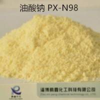 供应油酸PX-N98  润滑乳化脱模隔离制皂选矿捕收剂