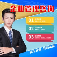 济宁代写项目申报书 商标注册、申请、著作权、科技项目申报