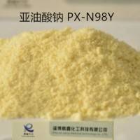 供应亚油酸  润滑乳化分散增稠混凝土发泡剂皂化粉