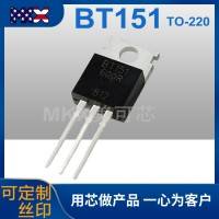 单向可控硅BT151晶闸管TO-220