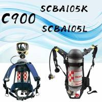 霍尼韦尔SCBA105K碳纤维气瓶C900正压式空气呼吸器