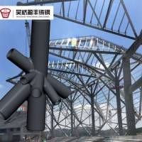 徐州铸钢件厂家 钢结构网架焊接处铸钢节点
