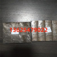 堆焊耐磨钢板   高耐磨复合钢板