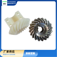 河北传动件厂/京齿机械/供应不锈钢伞齿轮/锥齿轮批量加工