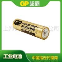 GP5号电池5号碱性电池AA厂家直销 上海 化工院运输