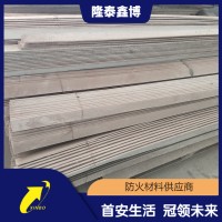 无机防火角 防火护角源头商家 隆泰鑫博支持定制