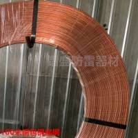 北京40x4mm100米成盘铜包钢扁钢扁铁沧州铜包钢扁钢厂家