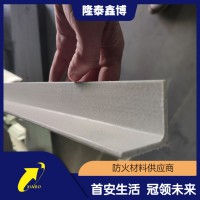 有机树脂防火角 防火三角源头商家 隆泰鑫博支持定制