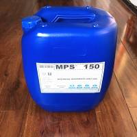 MPS150反渗透絮凝剂