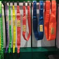丙纶材质吊装带1-10T环型双扣吊带扁平吊装带定制